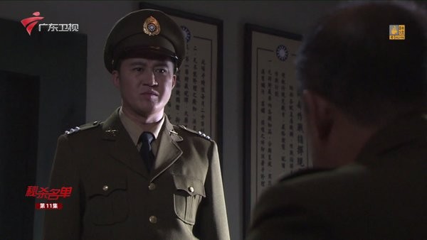 mtv电视直播软件 mtv直播