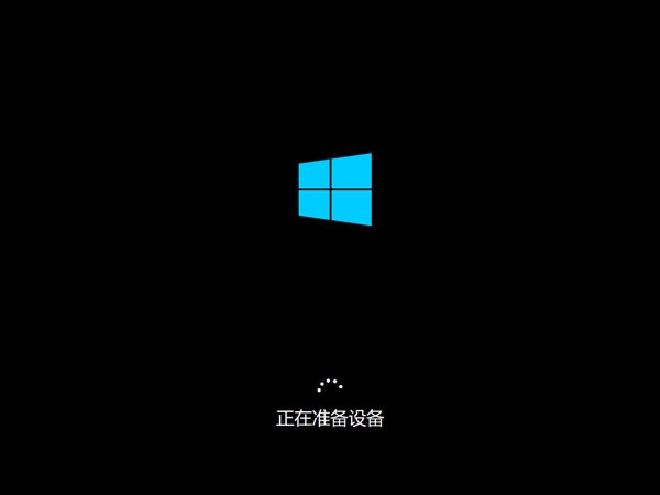 微pe工具箱官方