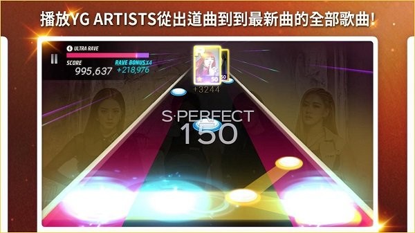 superstaryg下载安卓 superstaryg最新版官方下载