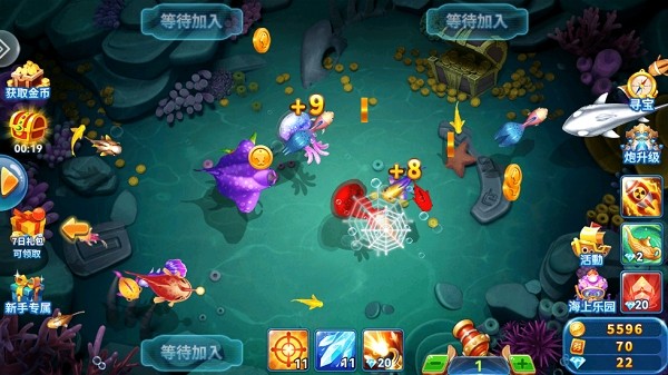 捕鱼季游戏 捕鱼季官方版