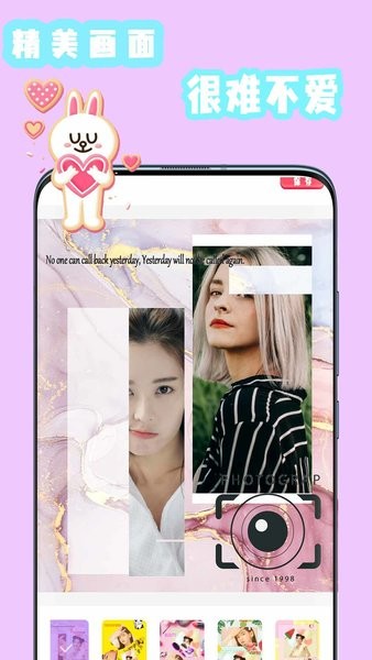 胶片相机app