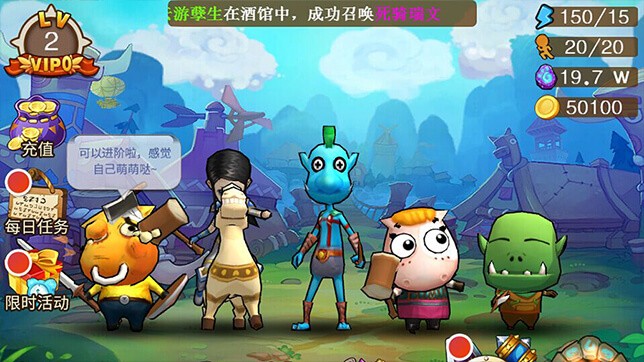 我叫mt外传游戏