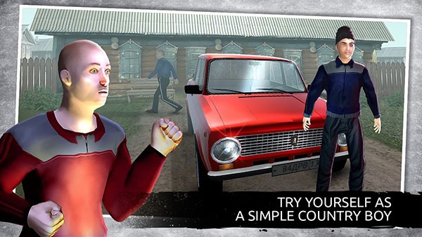 俄罗斯乡村模拟器中文无限金币版 俄罗斯乡村模拟器汉化版