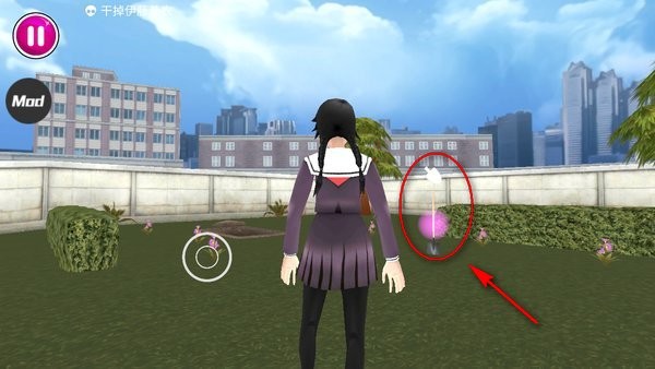 病娇模拟器手机版