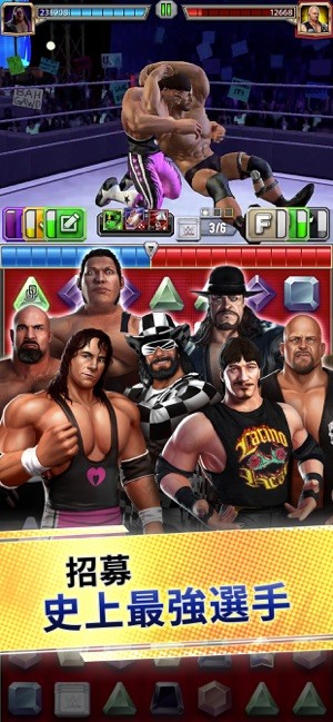 世界摔跤冠军游戏(WWE Champions) 世界摔跤冠军手游