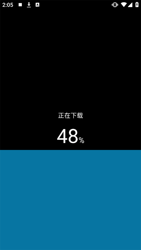 汉克米应用商店下载最新版