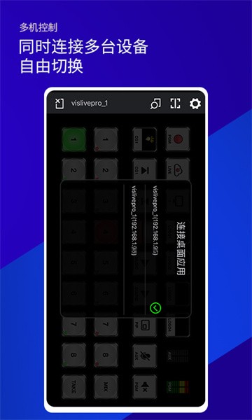 雷特键盘 雷特键盘app
