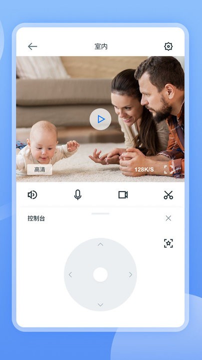 tscloud 监控软件最新版 tscloud平台