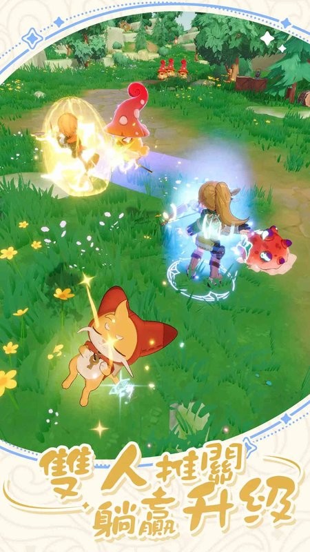 出发吧麦芬海外测试服 出发吧麦芬国际服