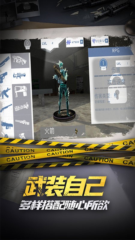 滑雪酷跑免费版