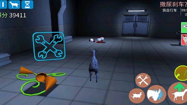 模拟僵尸山羊下载