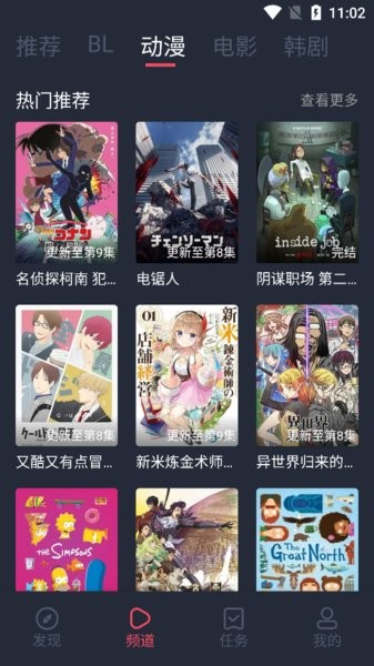 tuntunju.aqq tuntunju.app