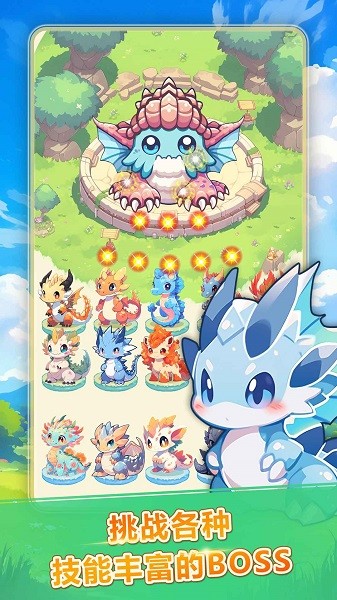 恐龙大战僵尸游戏手机版 恐龙大战僵尸手游