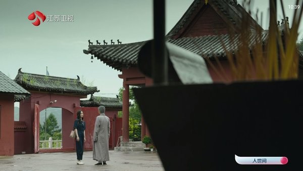 简单iptv app 简单iptv下载