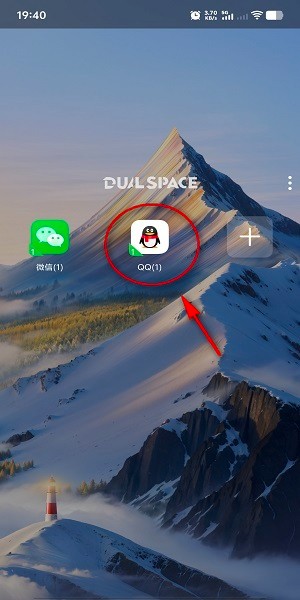 dualspace最新版