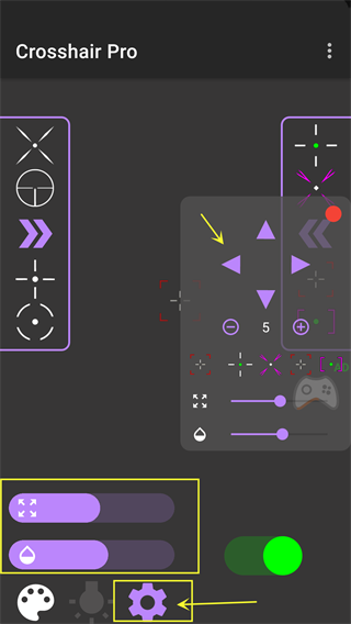 crosshair pro中文版