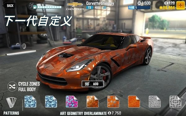 csr赛车2破解版无限钥匙金币