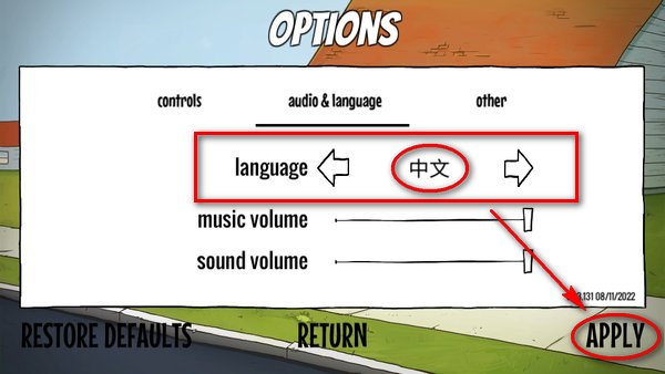 避难所生存中文版下载 避难所生存免费中文版