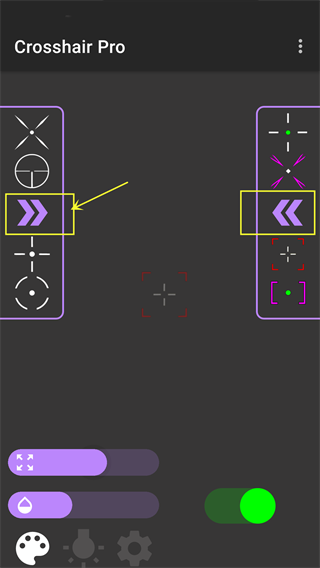 crosshair pro官方下载