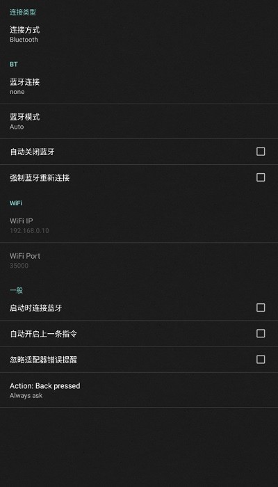 incardoc incardoc软件