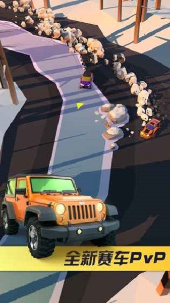 绝尘漂移内置菜单最新版 绝尘漂移汉化版