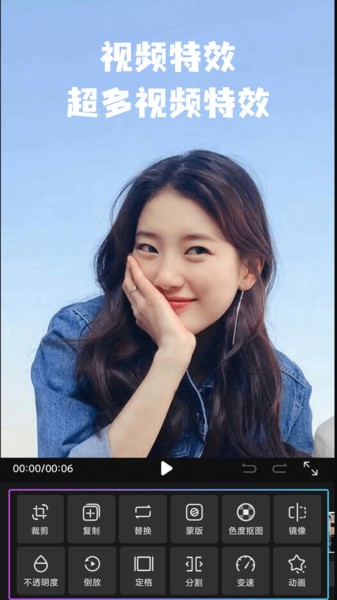 intolive动态壁纸制作app intolive动态壁纸软件