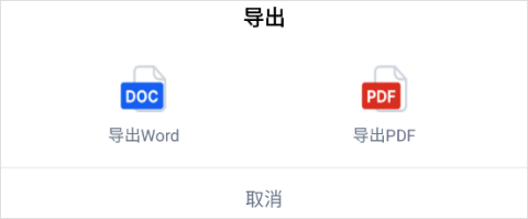 秘塔ai搜索引擎手机版 秘塔ai搜索官方下载