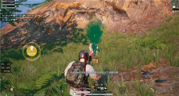 lumnytool8下载 lumnytool8.0