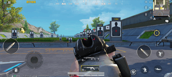 crosshair pro