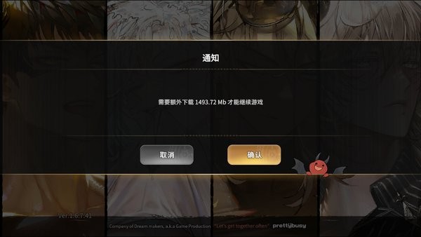 地狱有什么不好的游戏 地狱有什么不好的中文版