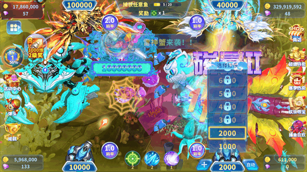 真人街机金蟾捕鱼下载