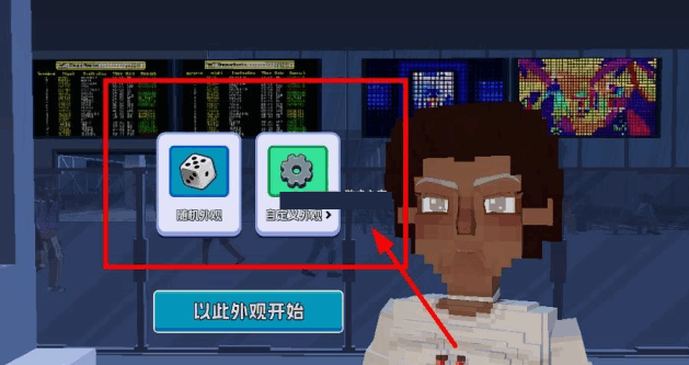 五星好市民 五星好市民