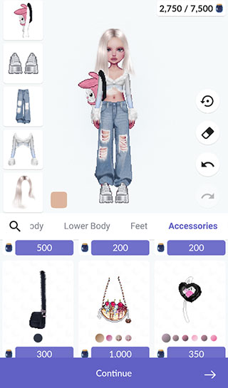 永远的天空最新版本