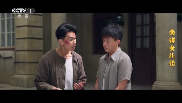 mytv下载 mytv github下载