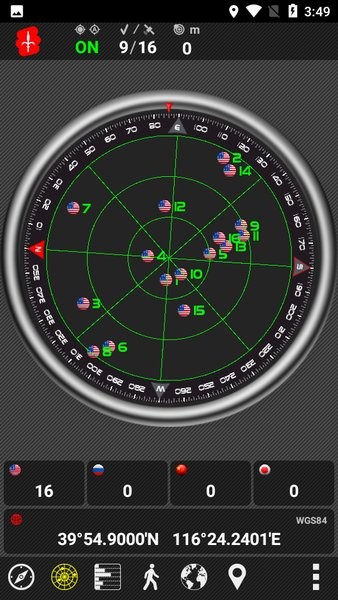 androits gps test pro汉化版 androits gps test pro最新版