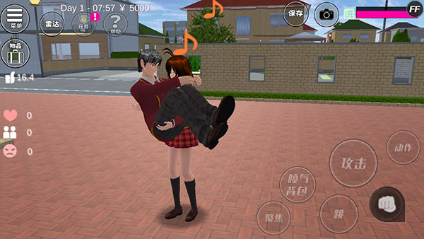 sakuraschoolsimulator正版