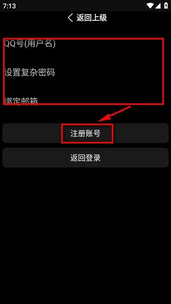 小趣空间手表版 小趣空间最新版下载