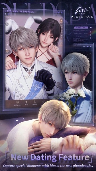 恋与深空国际版(Love and Deepspace) 恋与深空国际服