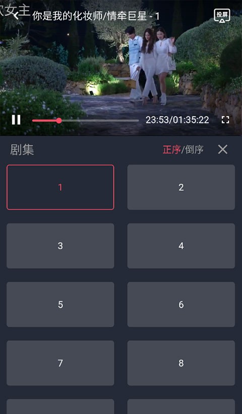 泰萌主(泰剧兔) 泰萌主(泰剧兔)