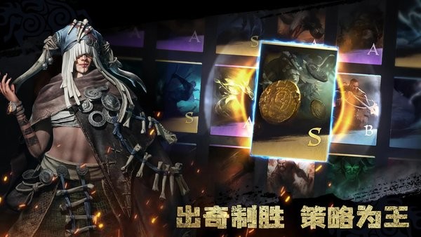 维京崛起游戏(Viking Rise) 维京崛起手游