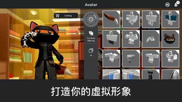 地铁跑酷罗布乐思游戏