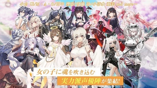 女神乐园放置游戏 女神乐园手游