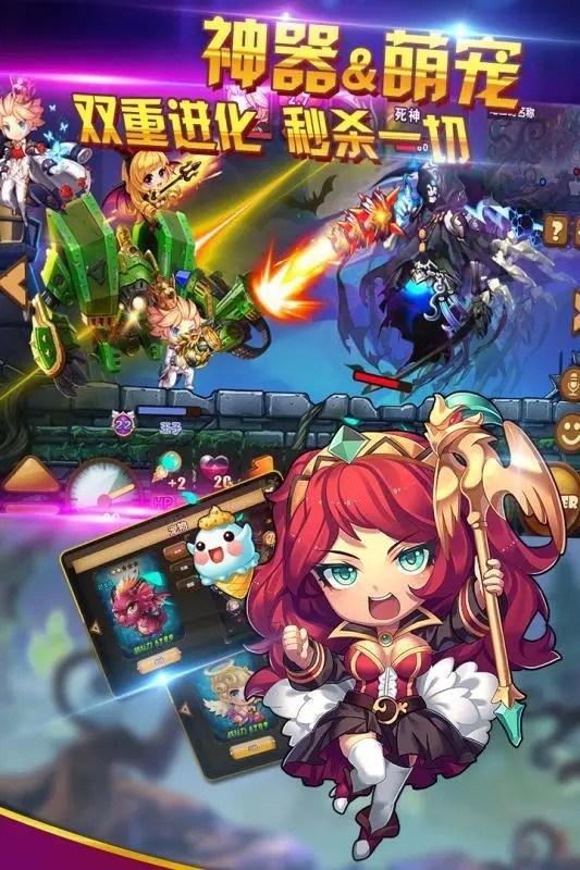 百战斗斗堂官方正版 百战斗斗堂下载安卓版