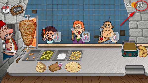 沙威玛传奇无广告版下载 沙威玛传奇免费下载