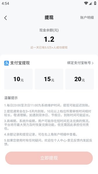 河马剧场短剧下载