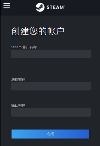 steam蒸汽平台app 蒸汽平台手机版下载