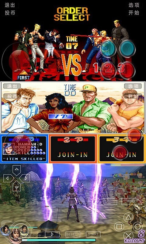 小鸡手柄精灵app(小鸡模拟器) 小鸡手柄精灵手机版