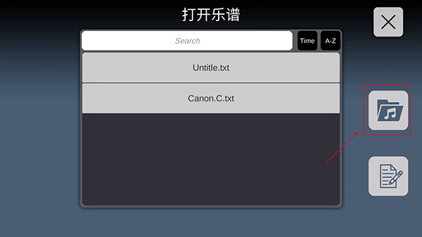 sky studio琴谱官方下载入口 光遇弹琴软件skystudio