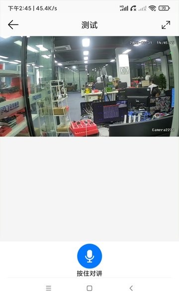 ac18pro监控安装下载