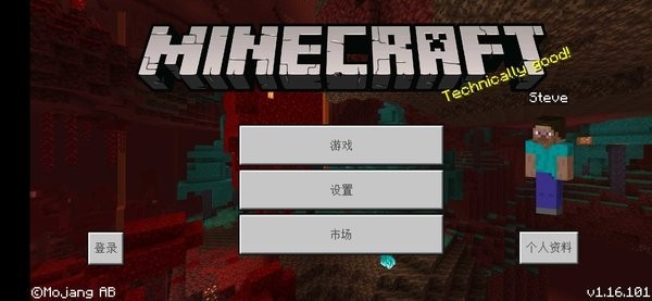 我的世界海贼王进化模组手机版